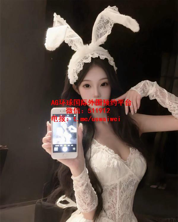 氛围感甜妹Claire