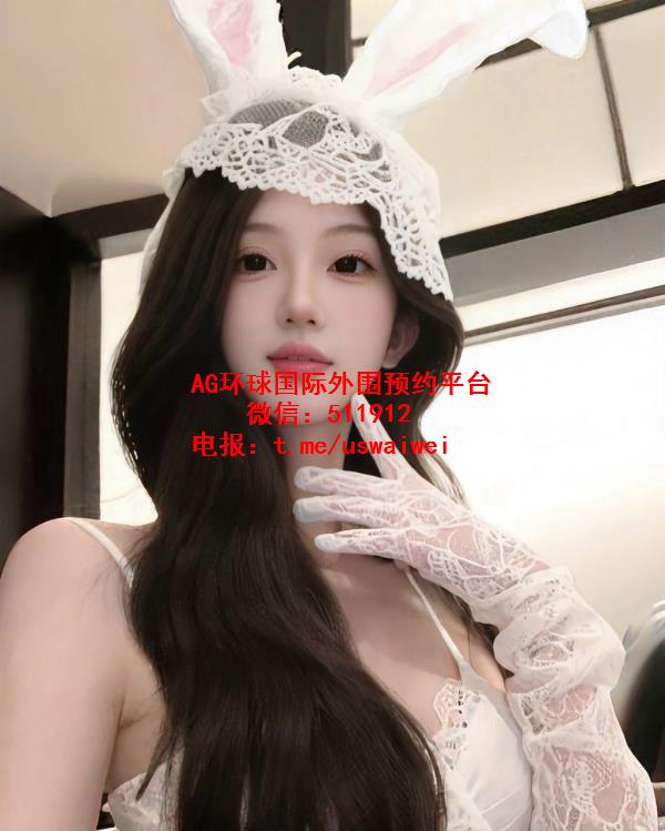 氛围感甜妹Claire
