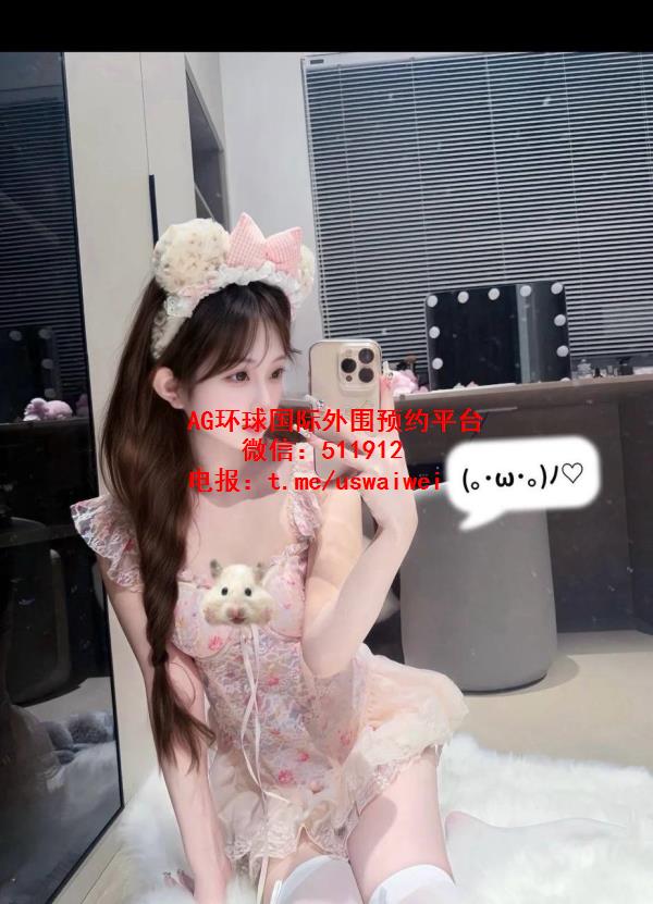 氛围感甜妹Claire