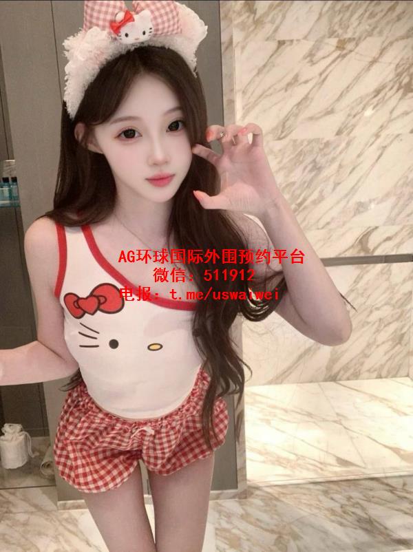 氛围感甜妹Claire