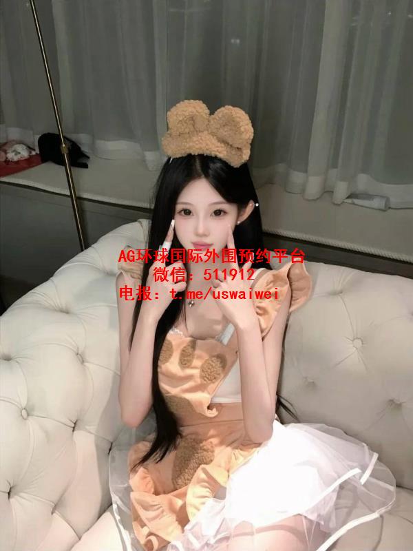 氛围感甜妹Claire