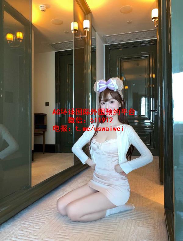 性感小辣妹Audrey