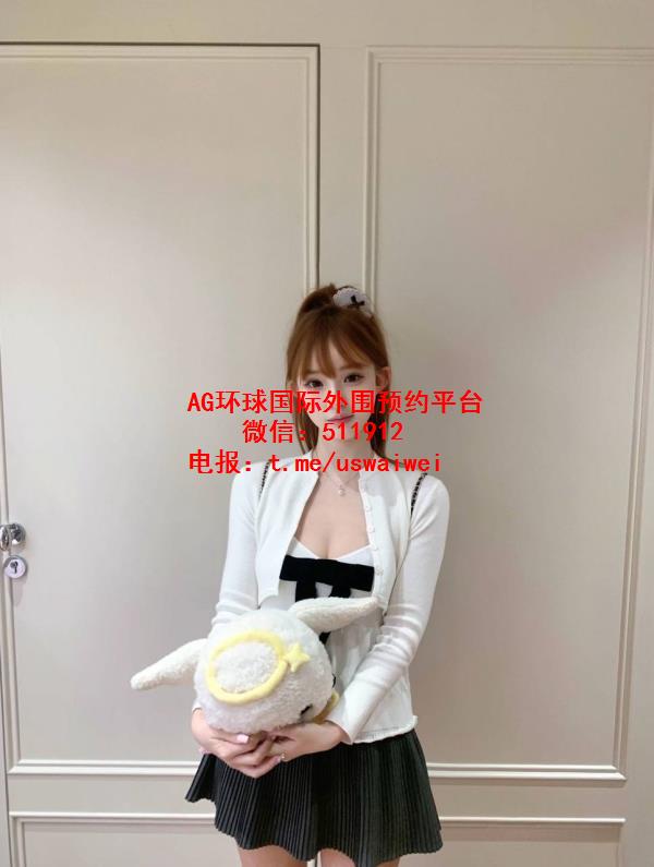 性感小辣妹Audrey