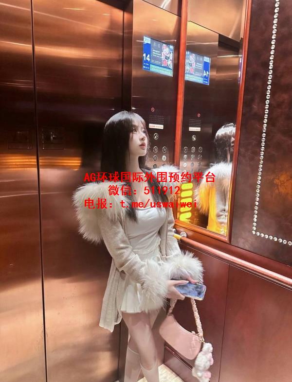 性感小辣妹Audrey