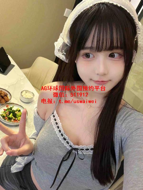 撒娇大胸萌妹黛熙