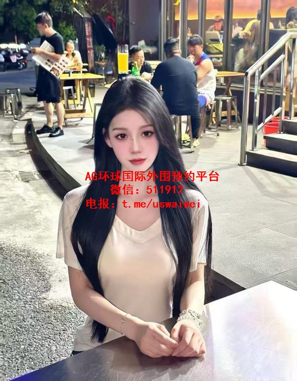 清冷美少女Carmen