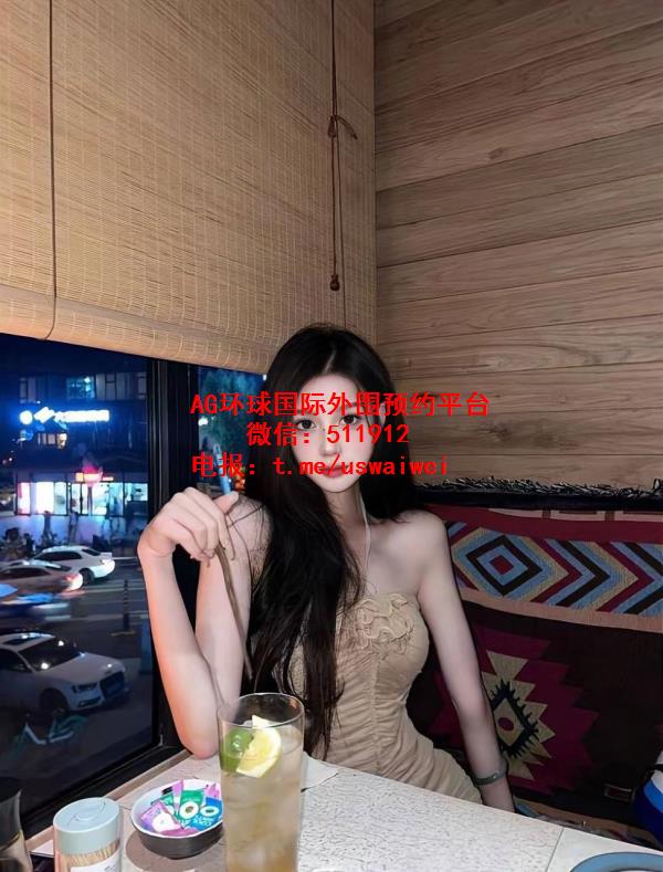 清冷美少女Carmen
