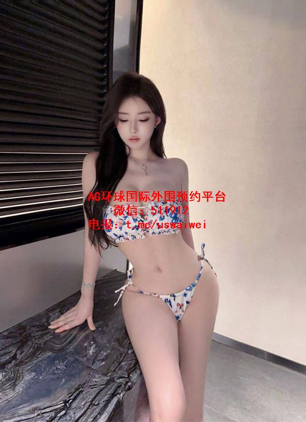 反差魅惑在校生珞妍