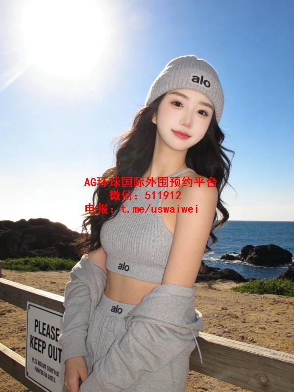 暖心小女友安缇