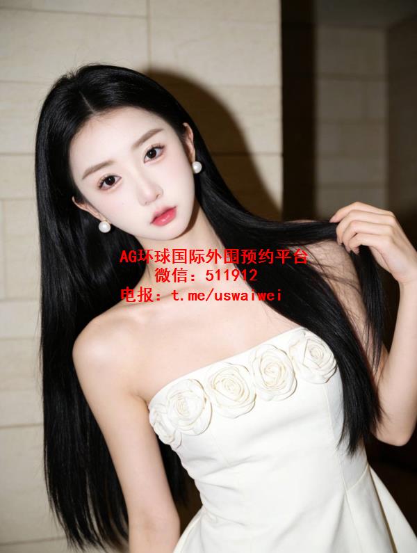 暖心小女友安缇