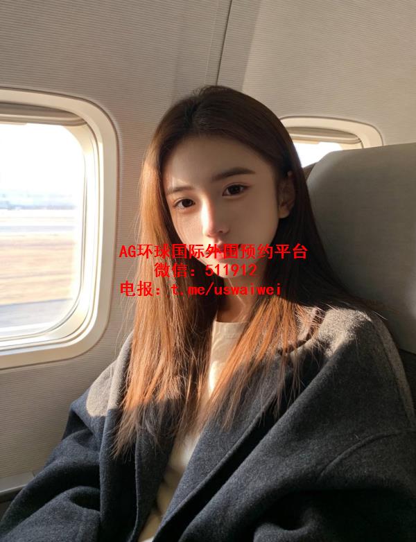 暖心小女友安缇