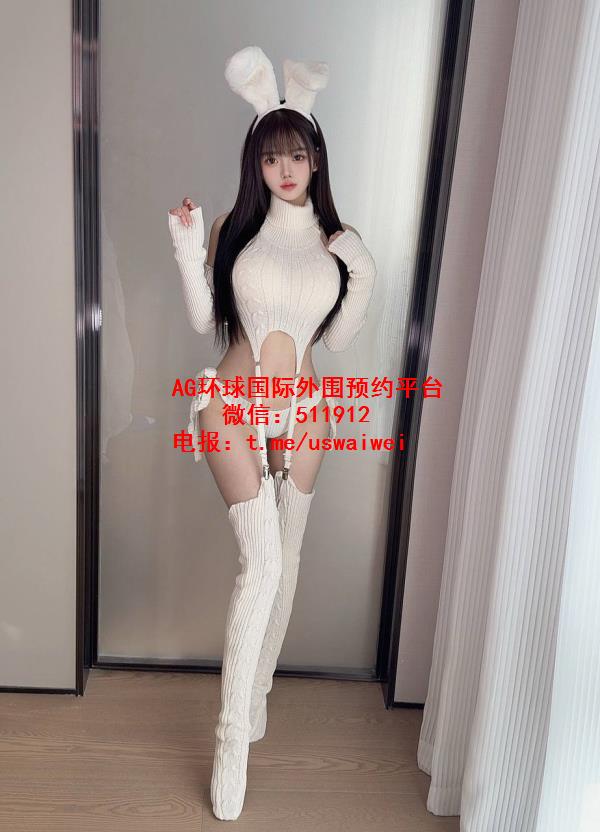 极品漫画身材西西