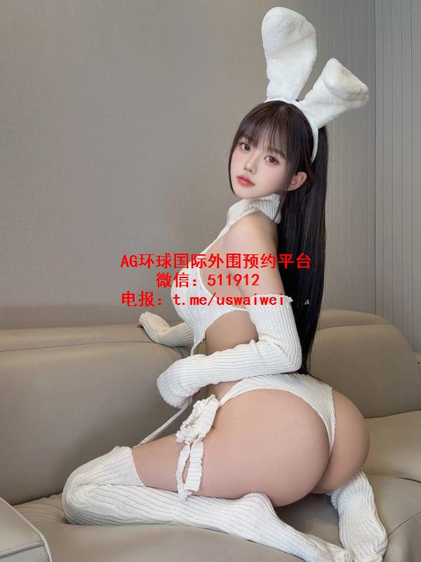 极品漫画身材西西
