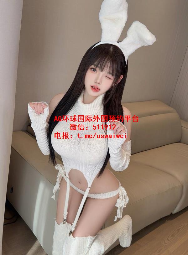 极品漫画身材西西