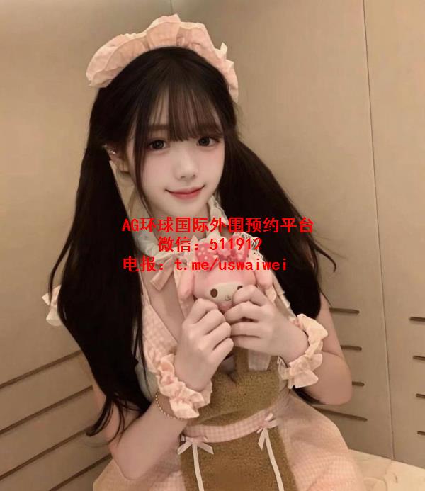 圆脸萌妹薇薇
