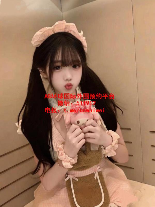 圆脸萌妹薇薇