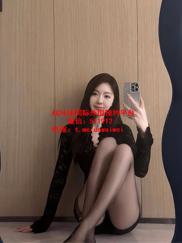 成熟气质女人馨蔓
