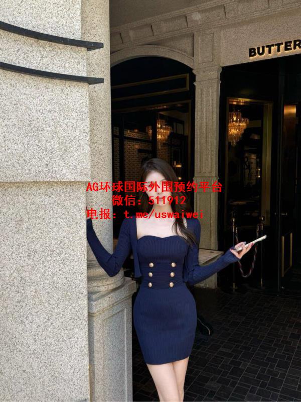 成熟气质女人馨蔓