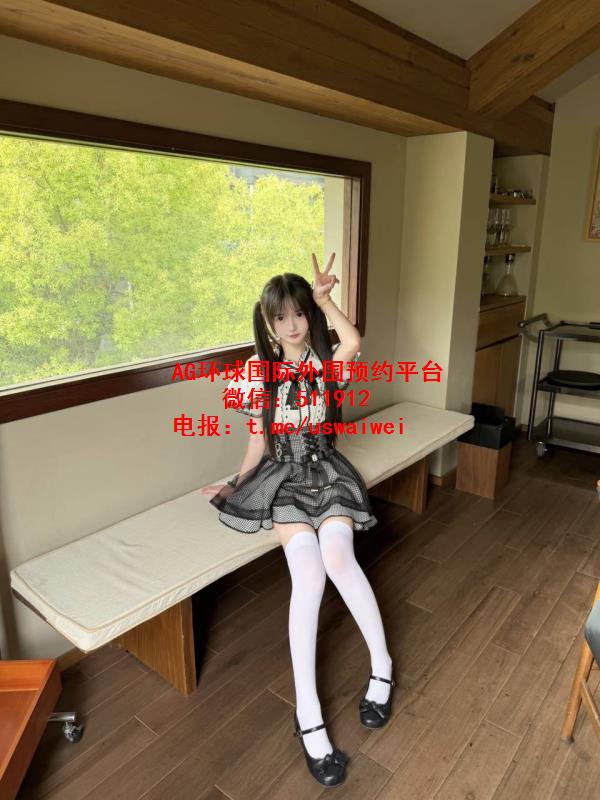 初恋感小萝莉童恩