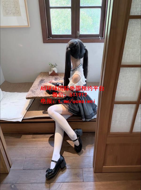 初恋感小萝莉童恩