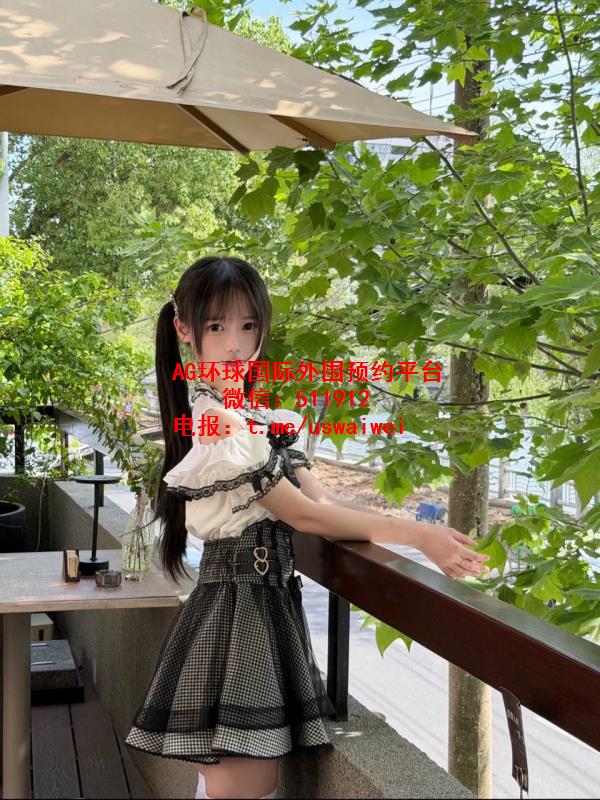 初恋感小萝莉童恩