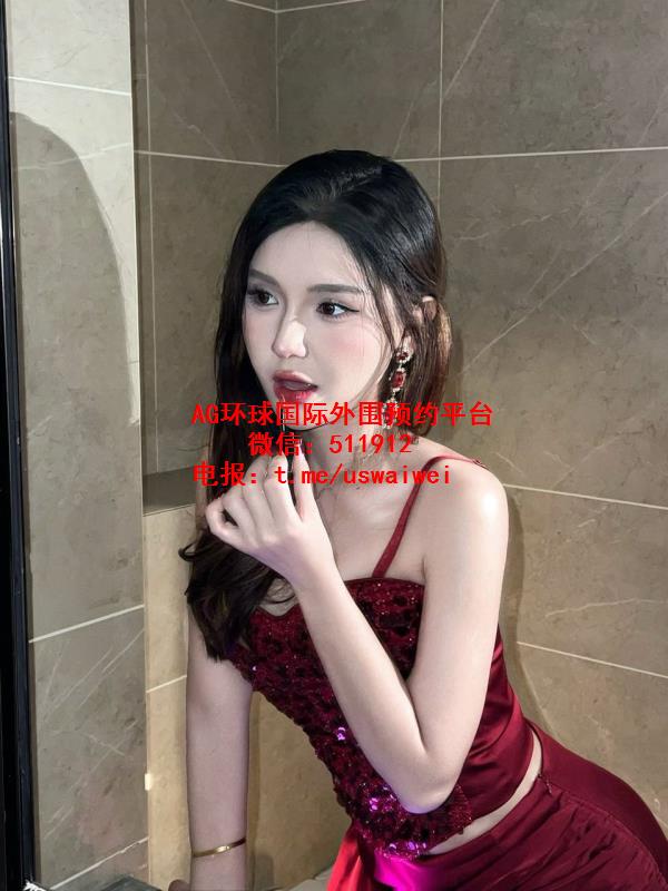 优雅冷脸女神Jasmine