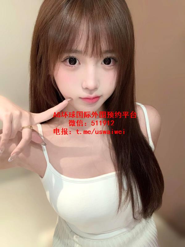 声线温柔甜美欣欣