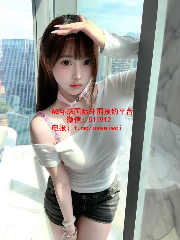 声线温柔甜美欣欣