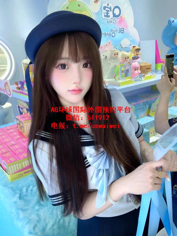声线温柔甜美欣欣