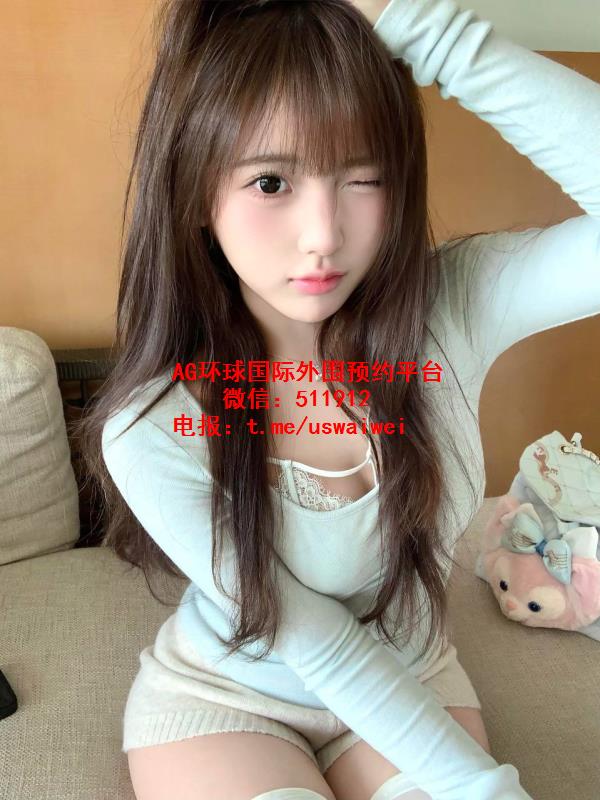 声线温柔甜美欣欣