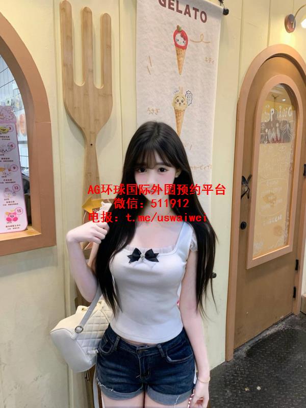 童颜巨乳甜妹绮宁