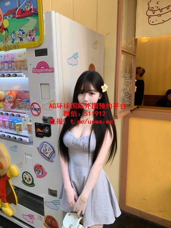 童颜巨乳甜妹绮宁