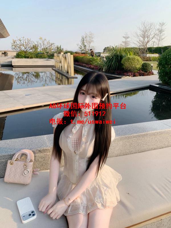 童颜巨乳甜妹绮宁