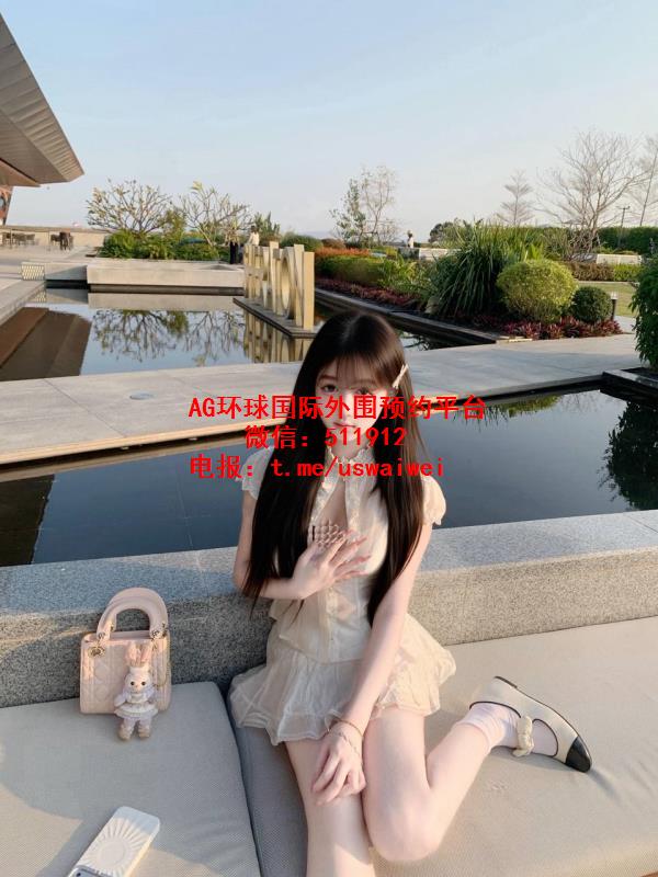 童颜巨乳甜妹绮宁