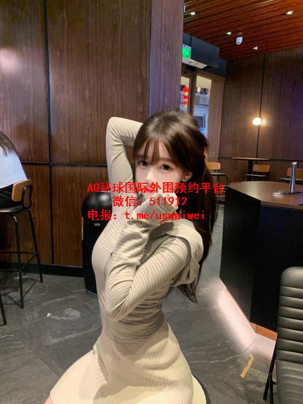 童颜巨乳甜妹绮宁