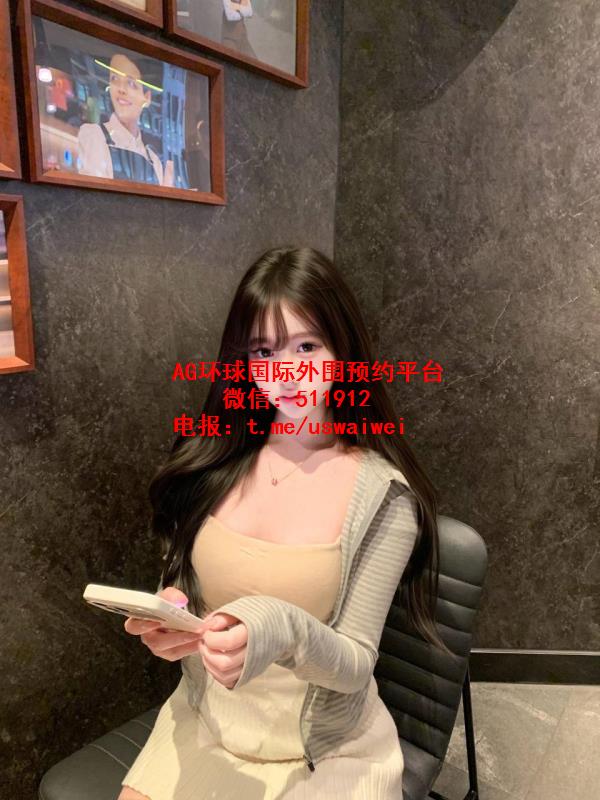 童颜巨乳甜妹绮宁