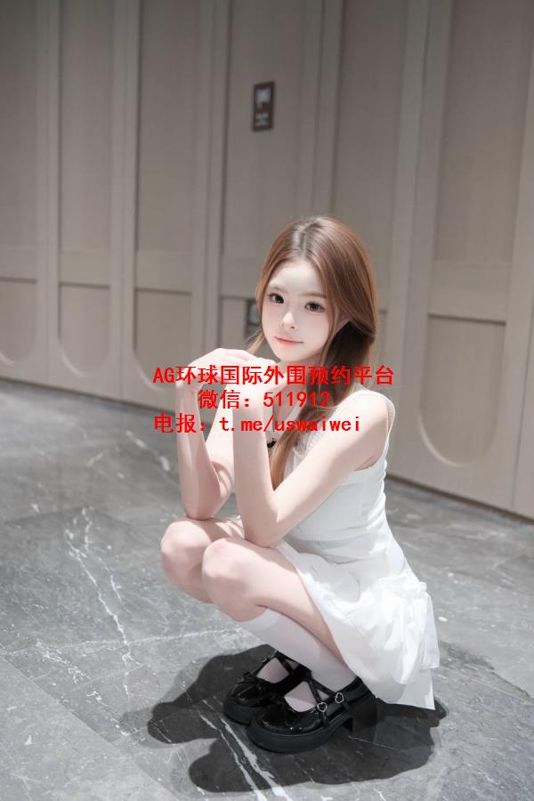 反差魅力甜妹言雅