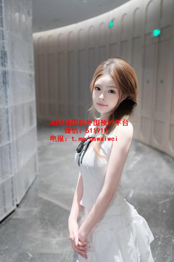 反差魅力甜妹言雅