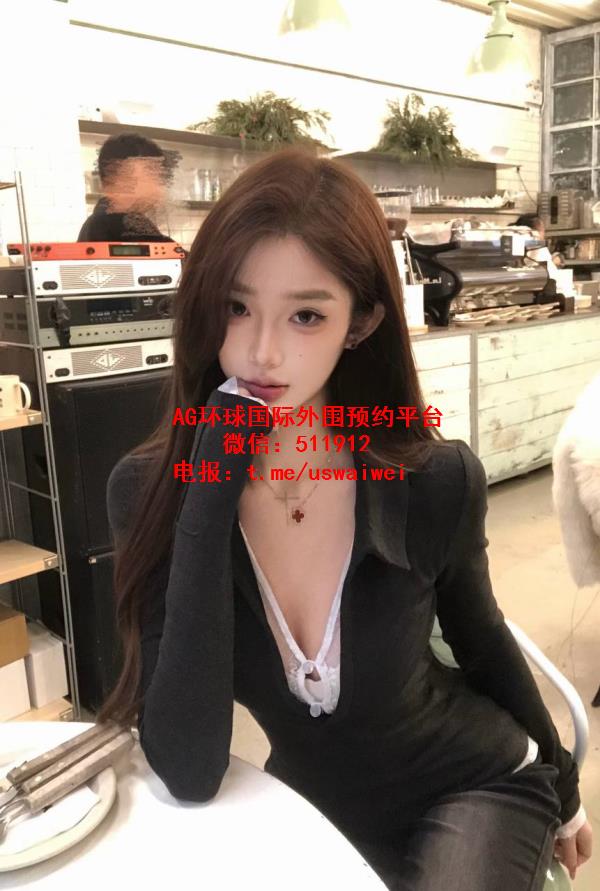 艺校在读学妹温妤