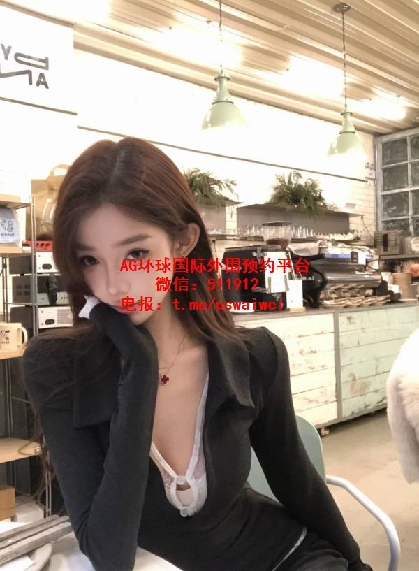 艺校在读学妹温妤