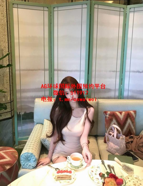 艺校在读学妹温妤