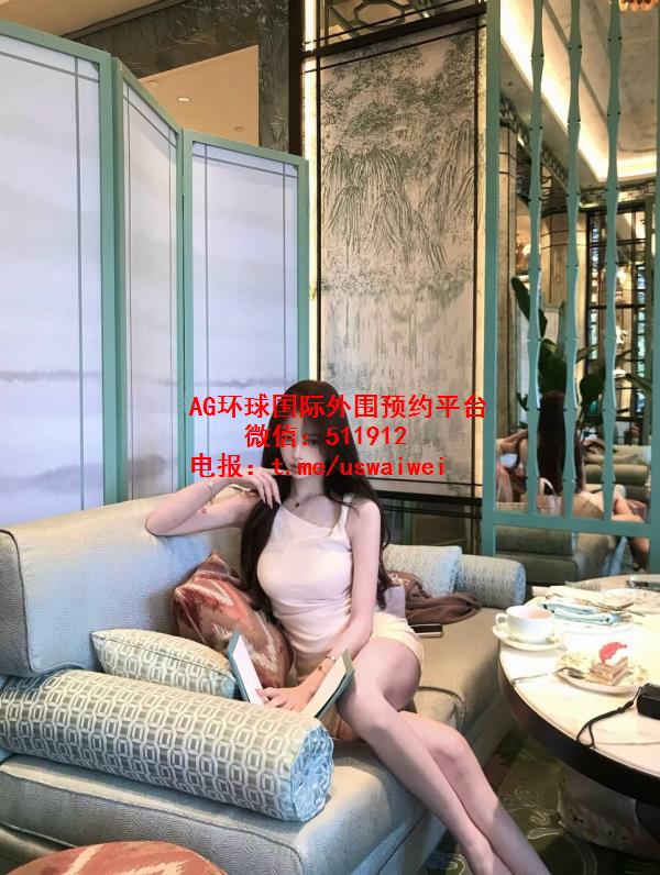艺校在读学妹温妤