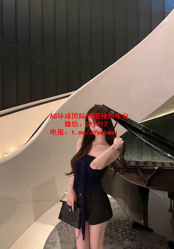 艺校在读学妹温妤