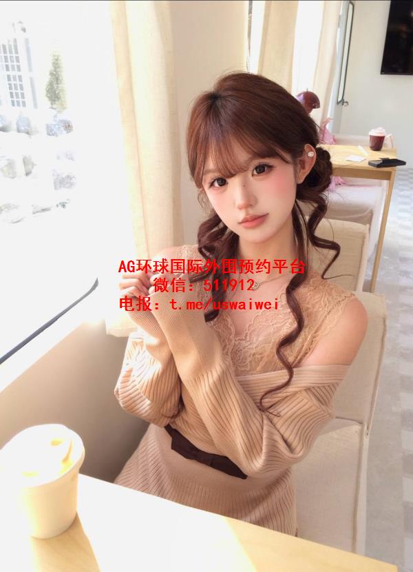 高级气质网红Nicole