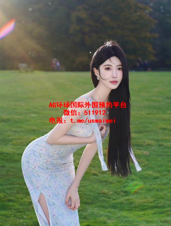 户外模特Summer