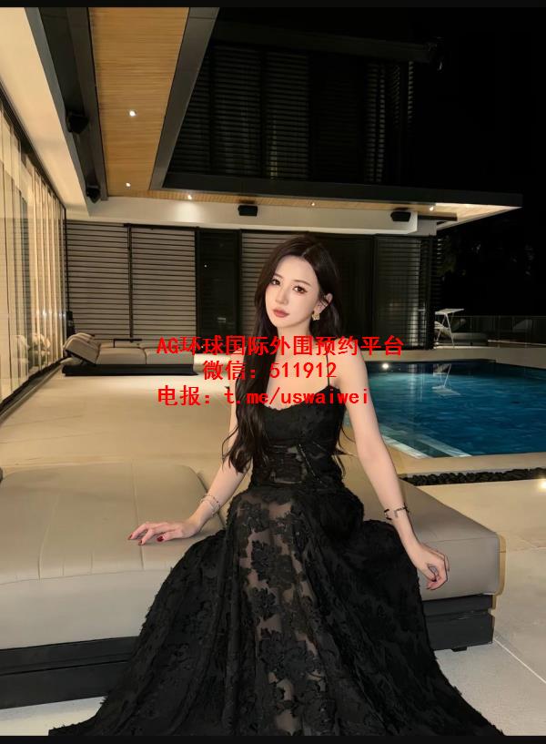 精致洋气顶美冉冉