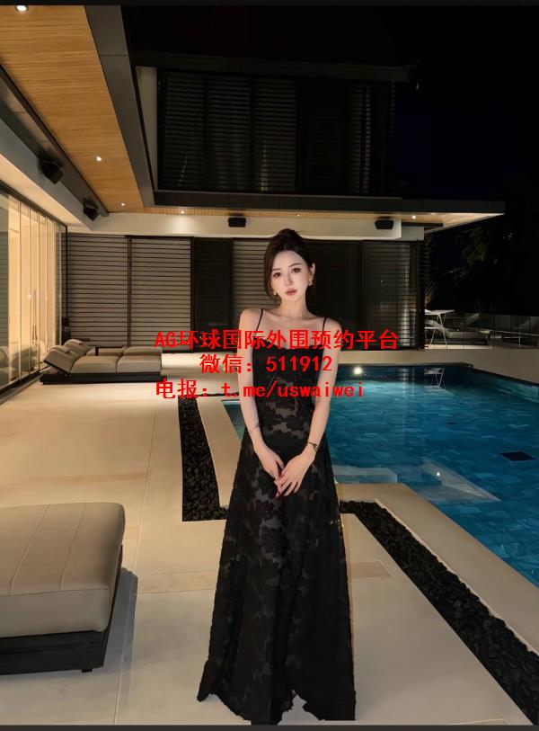 精致洋气顶美冉冉