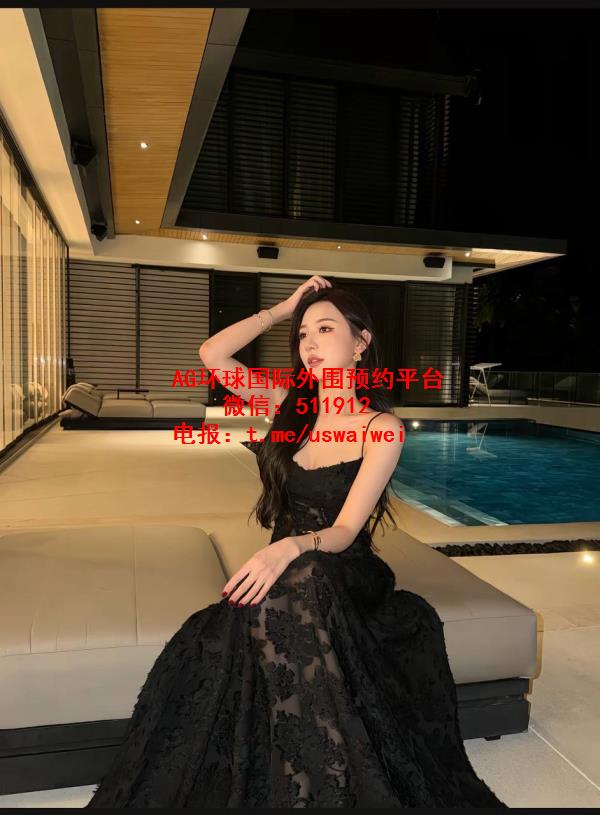 精致洋气顶美冉冉