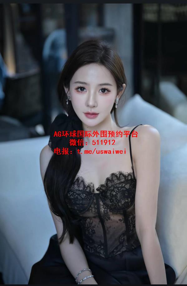 精致洋气顶美冉冉