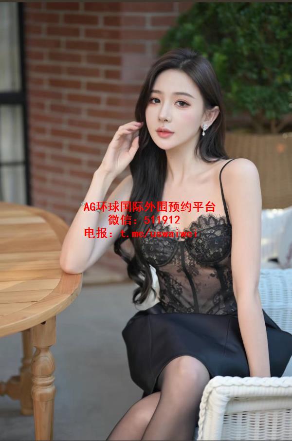 精致洋气顶美冉冉